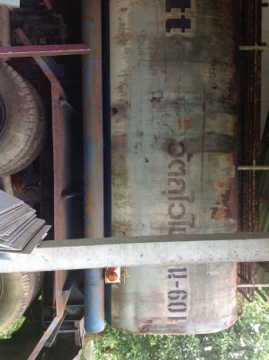 ขายหางน้ำมัน30000ลิตร