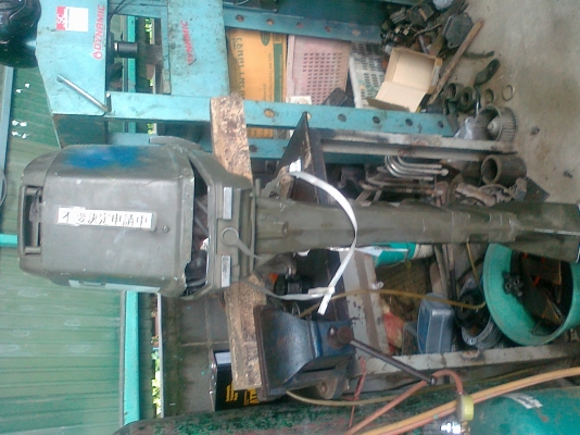 ขายโฟลืคลิฟเก่านอก