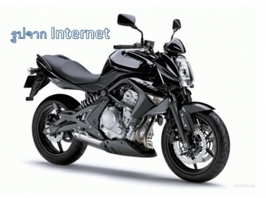 ขายด่วน kawasaki ER6N 650 cc ปี 2009 มีเล่มทะเบียนถูกต้องคะ  พร้อมโอน