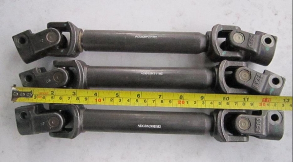 เพลาส่งกำลังขนาดเล็ก