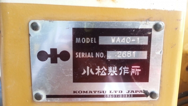 ขายรถตักล้อยางKOMATSU WA40-1สภาพเช็กนอกสวยๆพร้อมใช้สนใจโทร0819701072