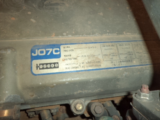 ขายรถ6ล้อดั้มฮีโน่FC3JJ เครื่อง JO7C เบรกทิฟฟี เพาเวอร์ เอกสารพร้อมโอน