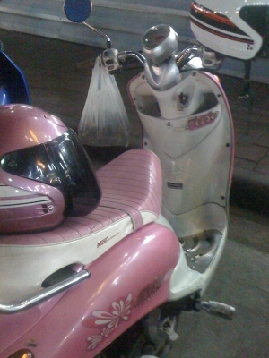 ด่วน Fino &ldquo;มือแรก&rdquo; ใช้งานน้อยเครื่องดี