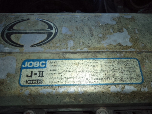 ขายรถ6ล้อฮีโน่FF1J เครื่อง210แรง ช่วงยาว 7.50  เอกสารพร้อมโอน