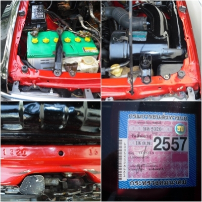 toyota mighty x 2.5 cabเกียร์ธรรมดารถปี2536เครื่องเสียงชุดใหญ่ สึรถใหม่ดำเงางาม เครื่องเดิมฟิตใหม่ทำไป2หมื่นกว่า พ.เพาเวอร์ คัทซีสวยรถอยู่ ก ท ม เขตหนองแขม toyota mighty x 2.5 cabเกียร์ธรรมดารถปี2536เครื่องเสียงชุดใหญ่ สึรถใหม่ดำเงางาม เครื่องเดิมฟิตใหม่ทำไป2หมื่นกว่า พ.เพาเวอร์ คัทซีสวยรถอยู่ ก ท ม เขตหนองแขม