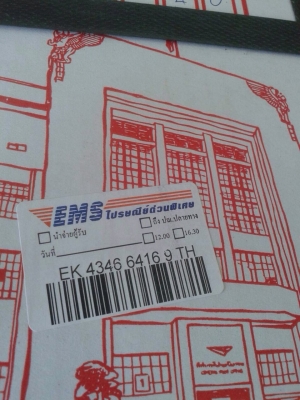 ขายเเล้วครับ ขอบคุณครับ