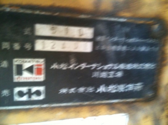 รถตัก PAY LOADER  WA40  510  สนใจติดต่อ 081 - 6079515