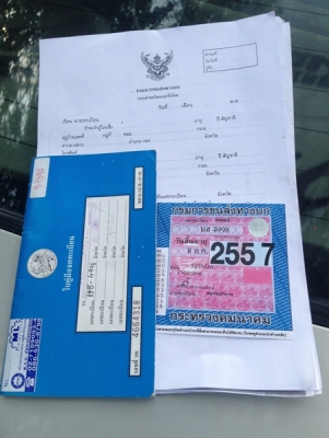 ขายรถพร้อมใช้งานเครื่องV-TEC D15B เกียธรรมดา LPG