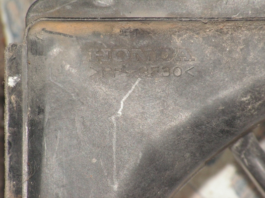 พัดลมระบายความร้อน