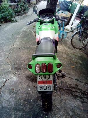 ส่งไห้พีแจ๊กดู