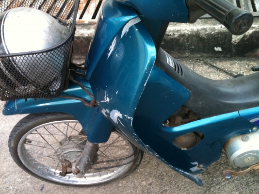 ขาย Honda dream พร้อมทะเบียน