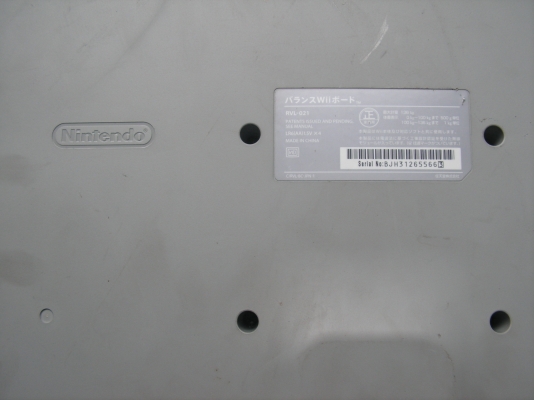 เกี่ยวกับเกมส์เคนโด้ เกี่ยวกับเกมส์เคนโด้