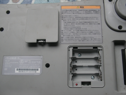 เกี่ยวกับเกมส์เคนโด้ เกี่ยวกับเกมส์เคนโด้