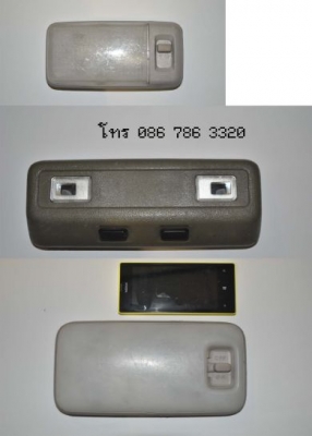 ขายสวิทย์ไฟJAPAN ชนิดต่างๆและไฟเพดาน ขายสวิทย์ไฟJAPAN ชนิดต่างๆและไฟเพดาน