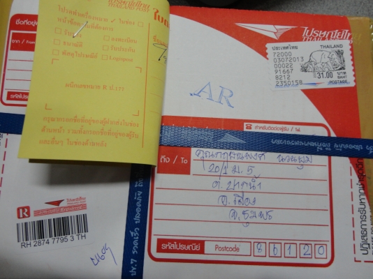 ขอบคุณพี่เสือ ส่งของไฟเลี้ยว k-125  M.2ไปจ.ชุมพรแล้วโทร.081-005-8785