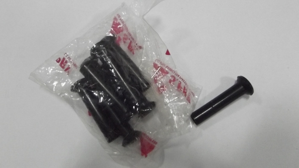 ปุ่มล็อคประตู ดัทสัน datsun 620 ช้างเหยียบ