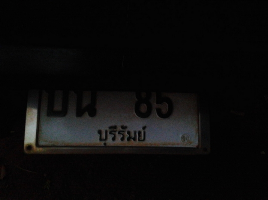 ขาย กระบะแค็ปISUZU KB 2500 มังกรทอง ปี86 เครื่องเดิม85HP ใส่ครอบไอดีของ87 เครื่องดีติดง่าย ช่วงล่างแน่น คัสซีสวยมากไม่มีผุไม่มีดามเลย กระบะไม่ผุ หัวเก๋งดี ภายในดีคอนโซลครบ กำลังเก็บสีกระบะ ยางดี4เส้น ทะเบียนเต็ม เอกสารพร้อมโอน พร้อมใช้ พร้อลุยงาน ราคาต่อร