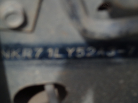 ขาย ISUZU NKR 130 HP TURBO URO 2 ปี 47 ลดเหลือ 505,000 ขาย ISUZU NKR 130 HP TURBO URO 2 ปี 47 ลดเหลือ 505,000