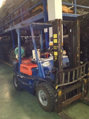 ขายด่วน