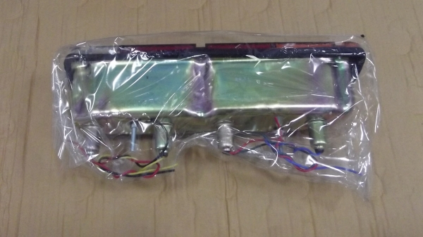 ไฟท้ายนอน ดัทสัน datsun 620 ช้างเหยียบ