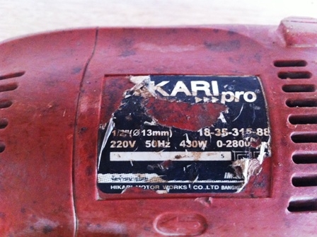 สว่านไฟฟ้าHIKARIปรับซ้ายขวาได้2ระบบ สภาพดี ราคาถูก สว่านไฟฟ้าHIKARIปรับซ้ายขวาได้2ระบบ สภาพดี ราคาถูก