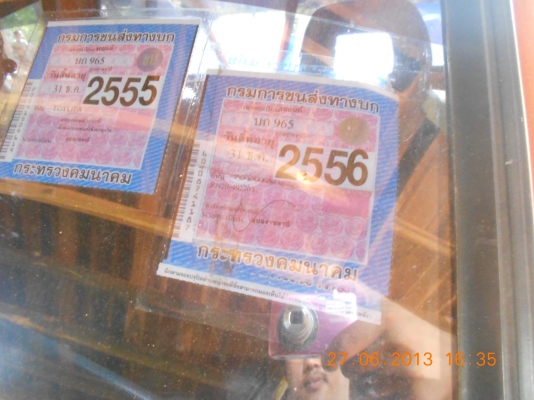 ขาย TOYOTA  RN20 สวยๆ