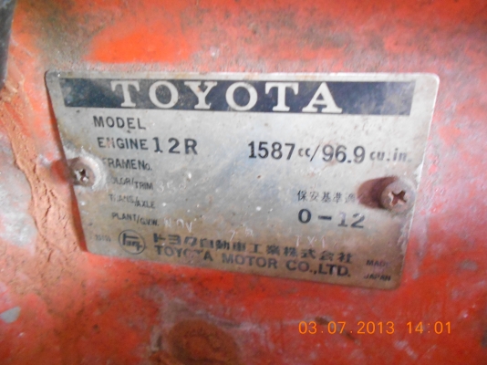 ขาย TOYOTA  RN20 สวยๆ