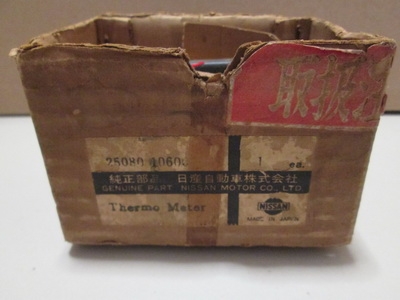 ขายอะไหล่แท้ Datsun 320 521 520 620 และ อื่นๆ ขายอะไหล่แท้ Datsun 320 521 520 620 และ อื่นๆ