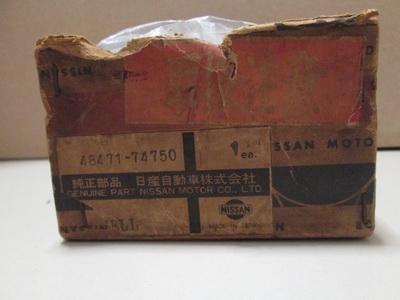 ขายอะไหล่แท้ Datsun 320 521 520 620 และ อื่นๆ ขายอะไหล่แท้ Datsun 320 521 520 620 และ อื่นๆ