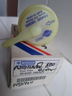 ขายอะไหล่แท้ Datsun 320 521 520 620 และ อื่นๆ ขายอะไหล่แท้ Datsun 320 521 520 620 และ อื่นๆ