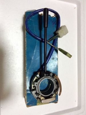 ขายอะไหล่แท้ Datsun 320 521 520 620 และ อื่นๆ ขายอะไหล่แท้ Datsun 320 521 520 620 และ อื่นๆ