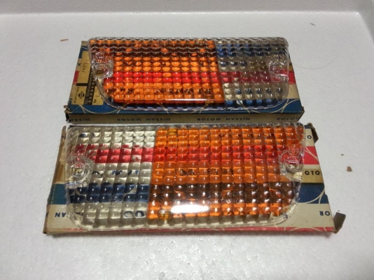 ขายอะไหล่แท้ Datsun 320 521 520 620 และ อื่นๆ ขายอะไหล่แท้ Datsun 320 521 520 620 และ อื่นๆ