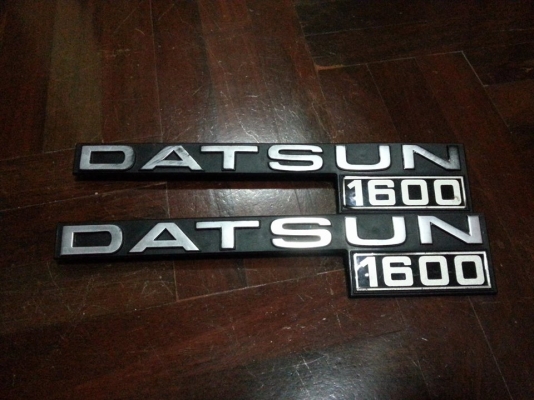 Logo Datsun 1600