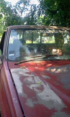 ขายโตโยต้าฮีโร่เดิมๆทะเบียนพร้อม32000บาทสีแดง