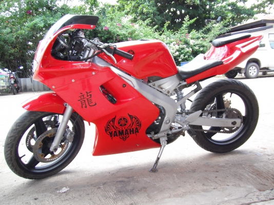 ขาย TZM แต่งแรง ตูดมด