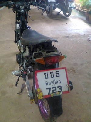 ซากโซนิคปี46ทะเบียนโอน