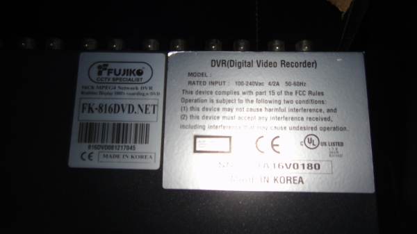 เครื่องบัญทึกภาพกล้องวงจรปิด DVR-Fujiko