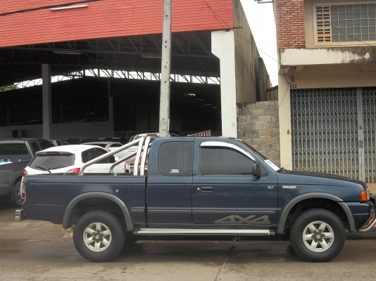 ด่วนครับมาก่อนใด้ก่อนครับ