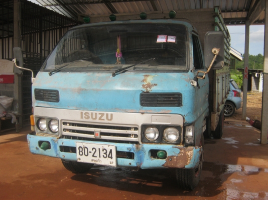 ขาย ISUZU KS - 110 แรง ลุงด่วนใช้เงิน