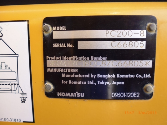 ขาย Komatsu, PC200-8 S/n. C66805 สภาพสวยมาก