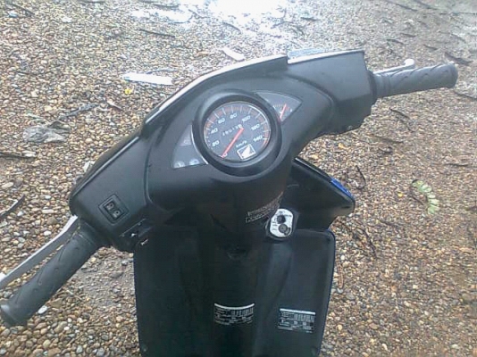 คลิ๊กคอมบาย