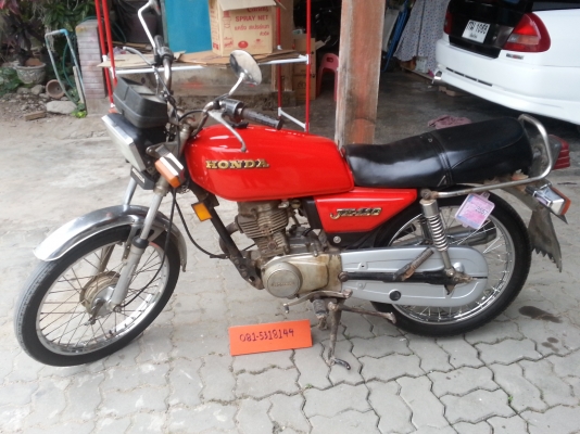 JX-110 สภาพสวยๆเครื่องดี ภาษีเต็ม+โอนลอย