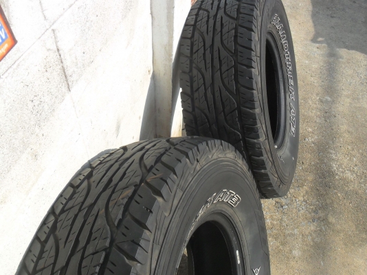 ยาง DUNLOP 31*10.50R15 ปี10 สวยๆ 1 คู่ ราคา 3900 บาท