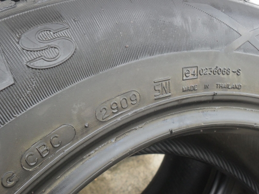 ยาง 195/65R15 สวยๆ 4 เส้น ราคา 1200 บาท