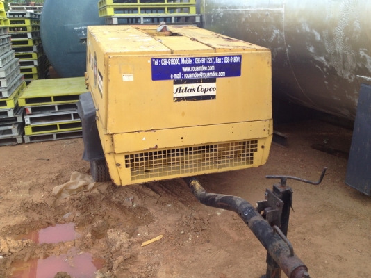 ขายปัี้มลม Atlas Copco ขนาด 190 Cfm สภาพพร้อมใช้ ราคากันเอง