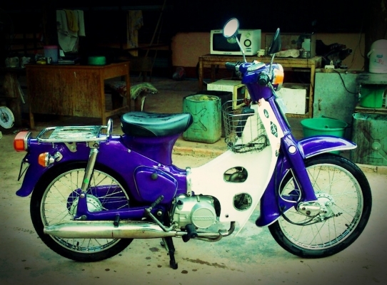 ขาย Honda c 50 ถังแยก
