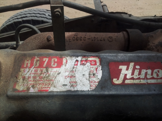 ขายรถโม่4คิว โม่ใหม่