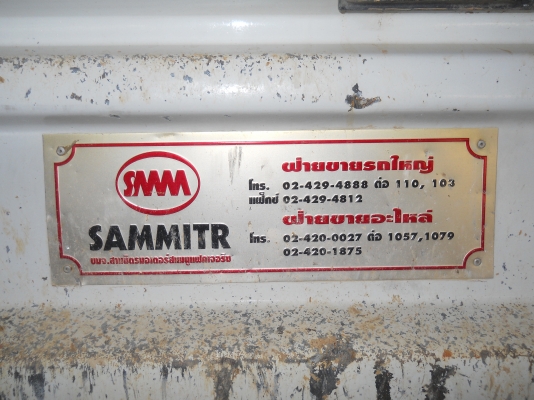 ขายรถหกล้ออีโน่ 150 เเรง  วิ่งได้  หมื่นกว้าพันกว่ากิโล  ราคาพอคุยได้ครับ