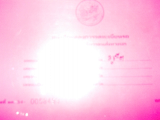 ขายรถหกล้ออีโน่ 150 เเรง  วิ่งได้  หมื่นกว้าพันกว่ากิโล  ราคาพอคุยได้ครับ