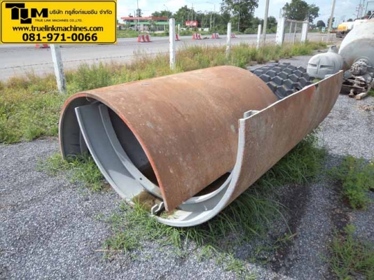 เปลือกเรียบ รถบด นำเข้าจาก USA เปลือกเรียบ รถบด นำเข้าจาก USA